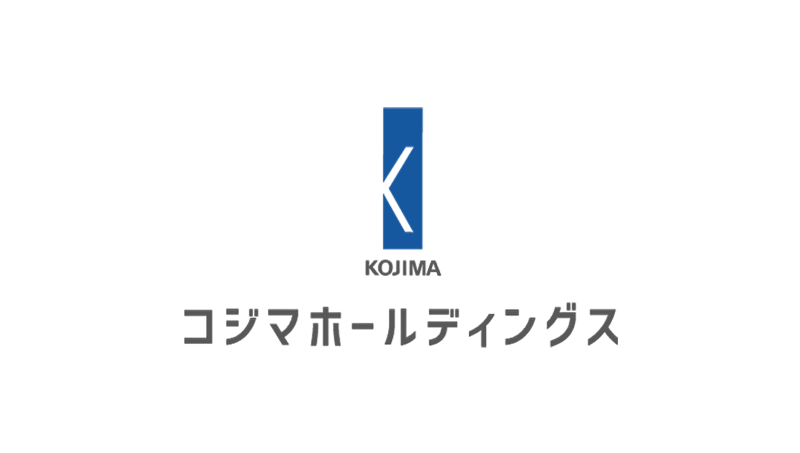 帝国データバンク「2026年 厚木市有力・優良企業200社リスト」に選出されました